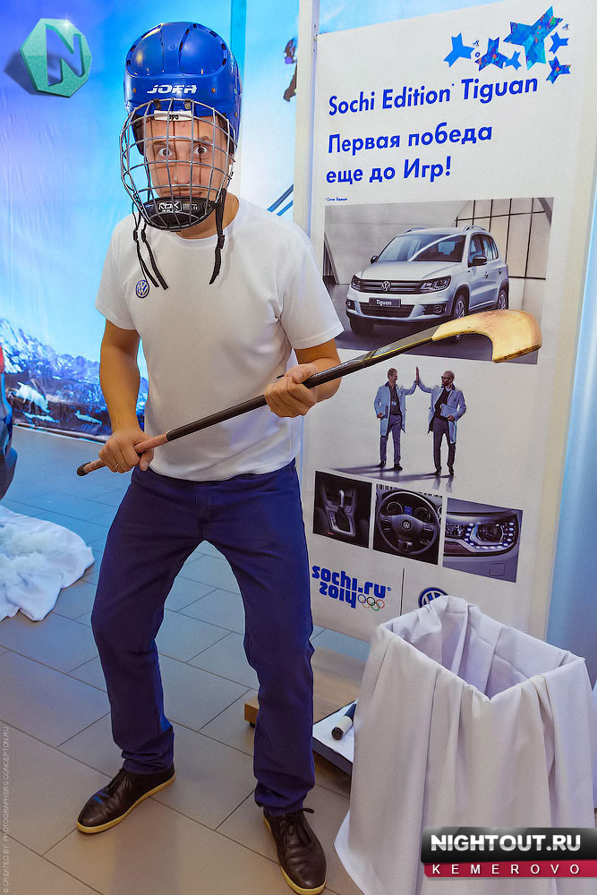 День открытых дверей Volkswagen