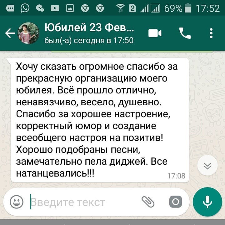 Кадр 31 из 48