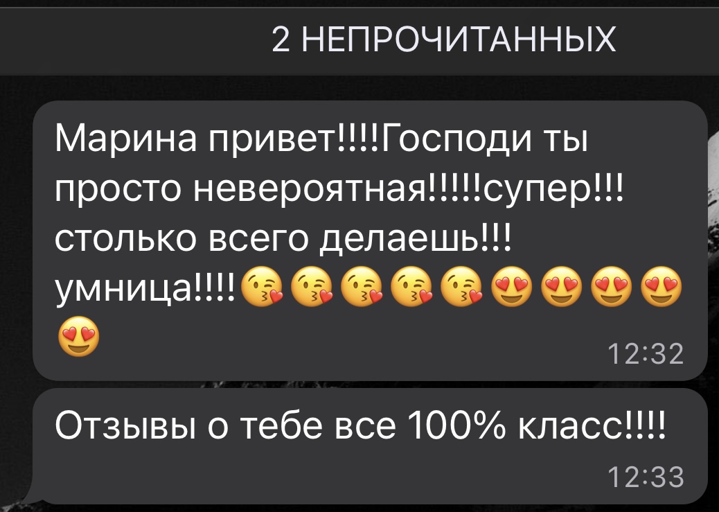 Кадр 32 из 53