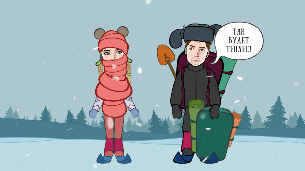 Портфолио