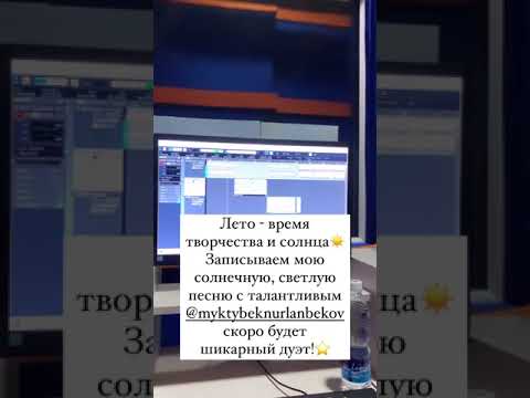 Видео поэта-песенника Софии Егоровой