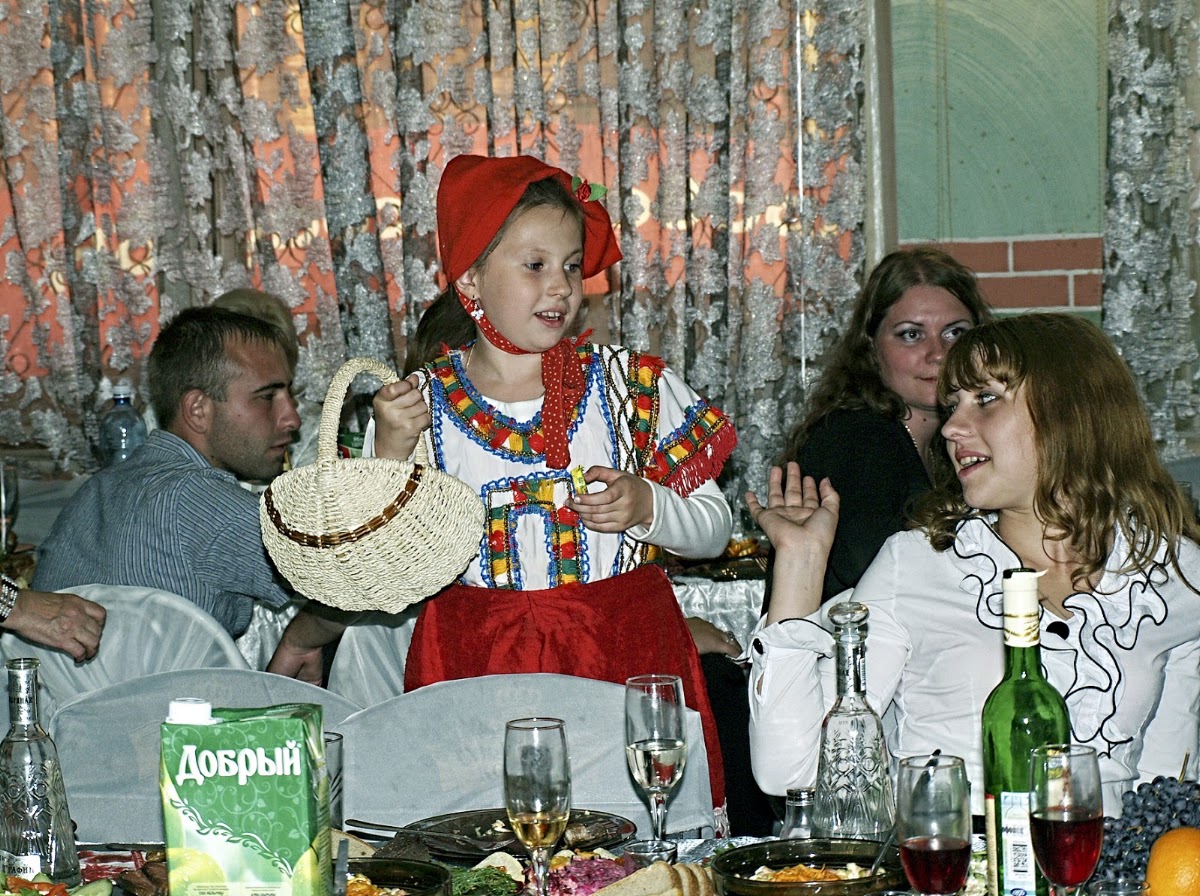 Свадьба