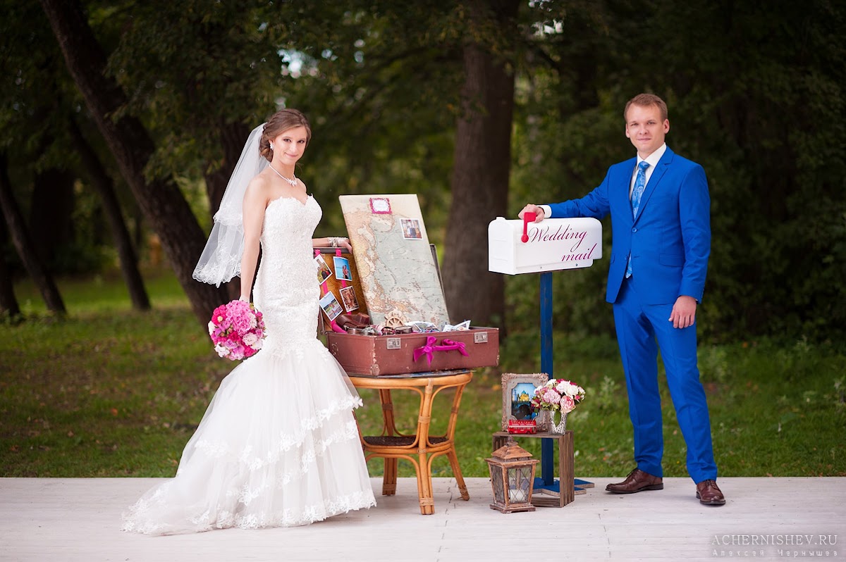 Алёна и Никита
