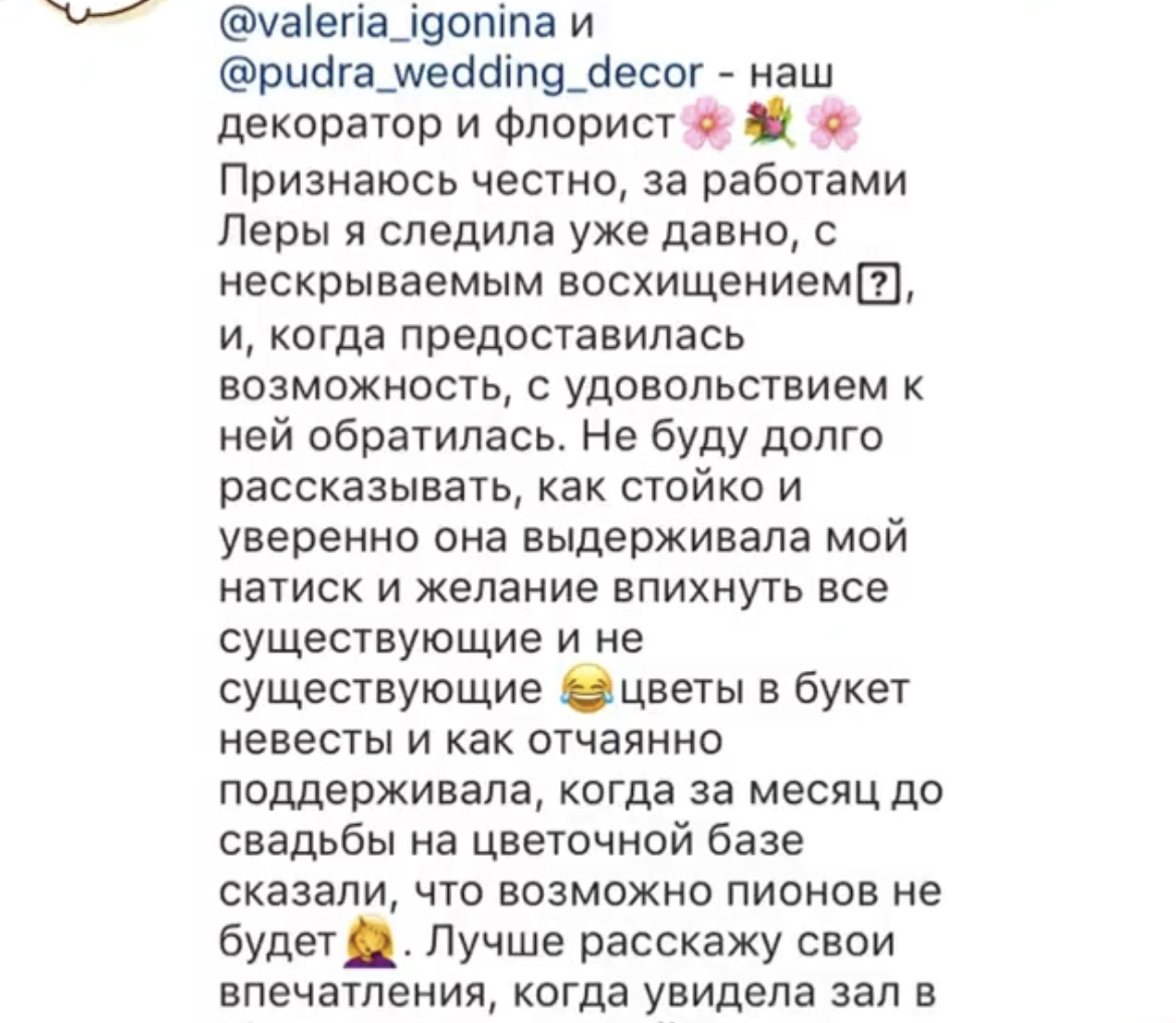Отзывы