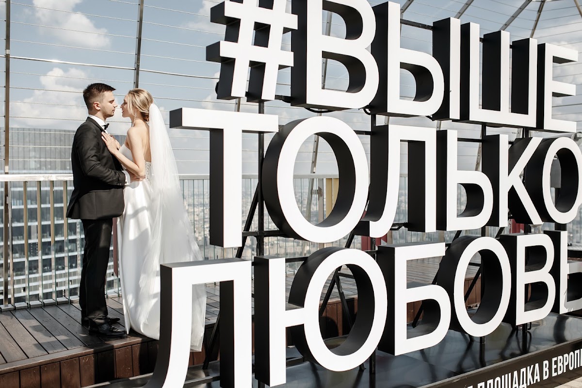 Кадр 50 из 84