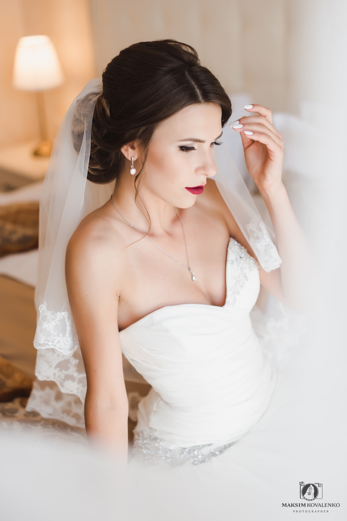 Екатерина и Дмитрий