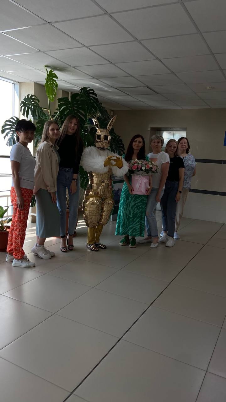 Экспресс поздравление