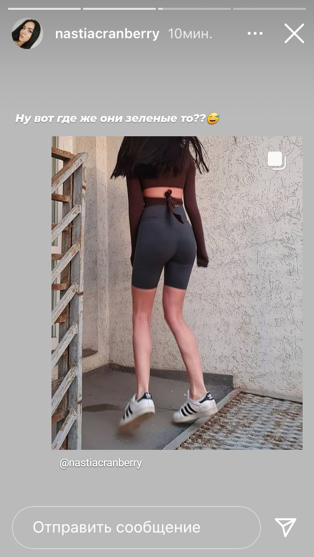 Наталья Шолина