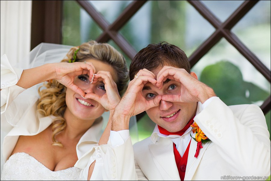Юля и Женя