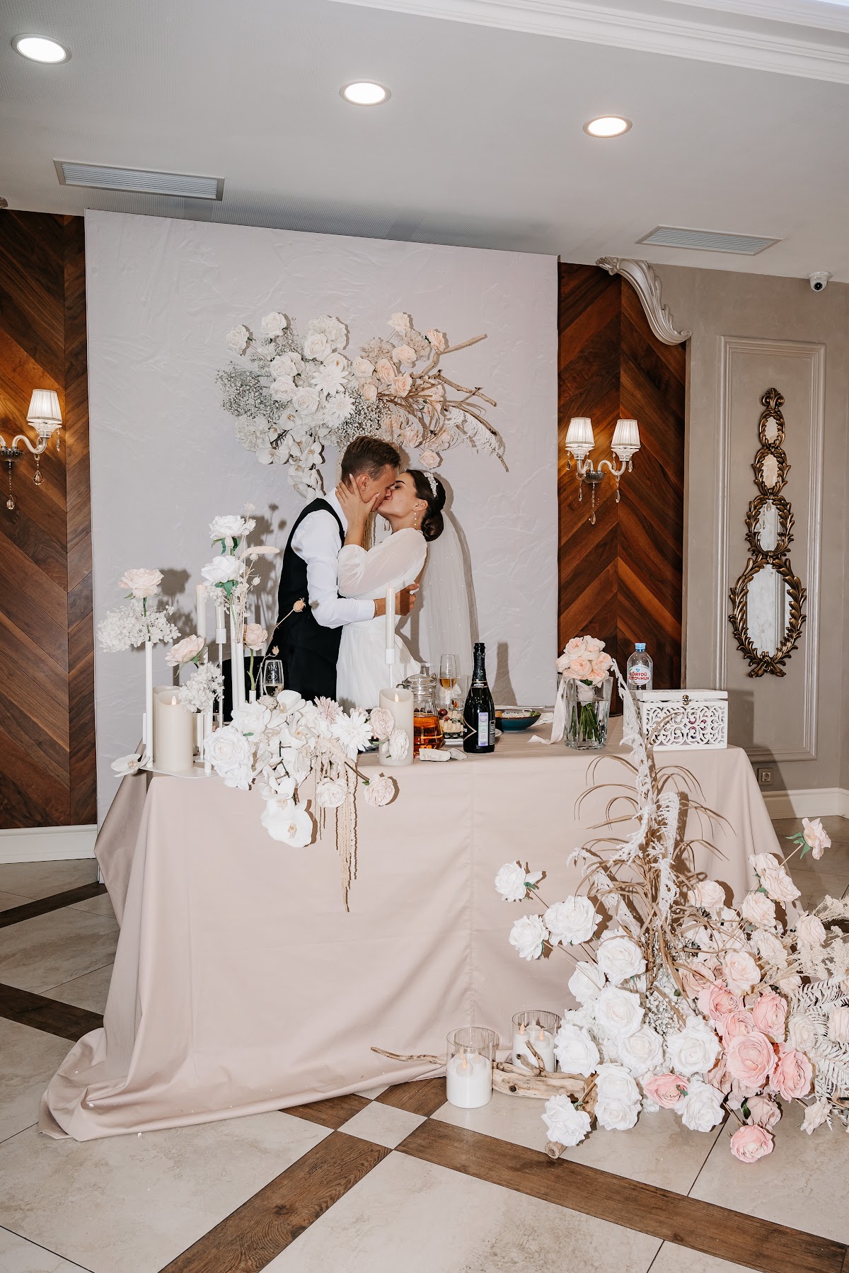 Wedding "Атмосфера"