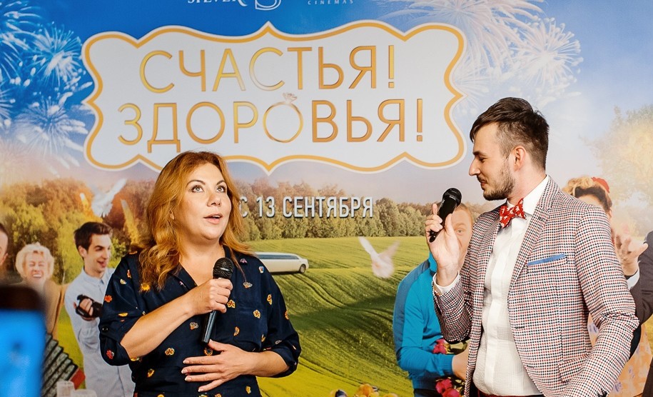 Евгений Бабичев — кадр 3 из 51