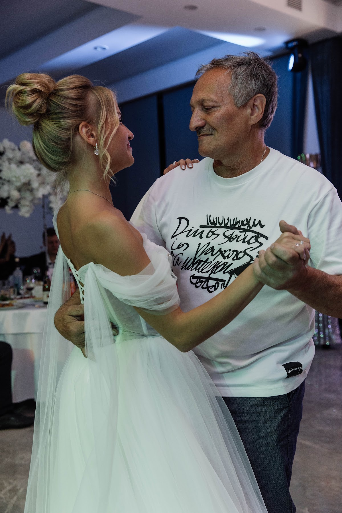 Алина и Алексей
