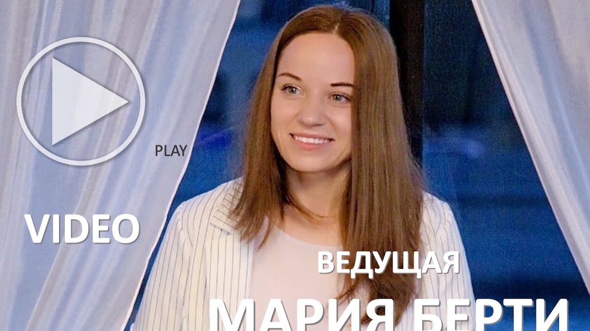Фотографии