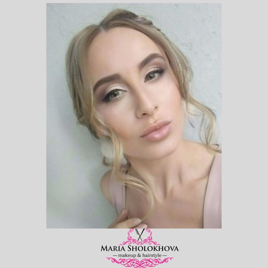 Портфолио: Свадебный макияж