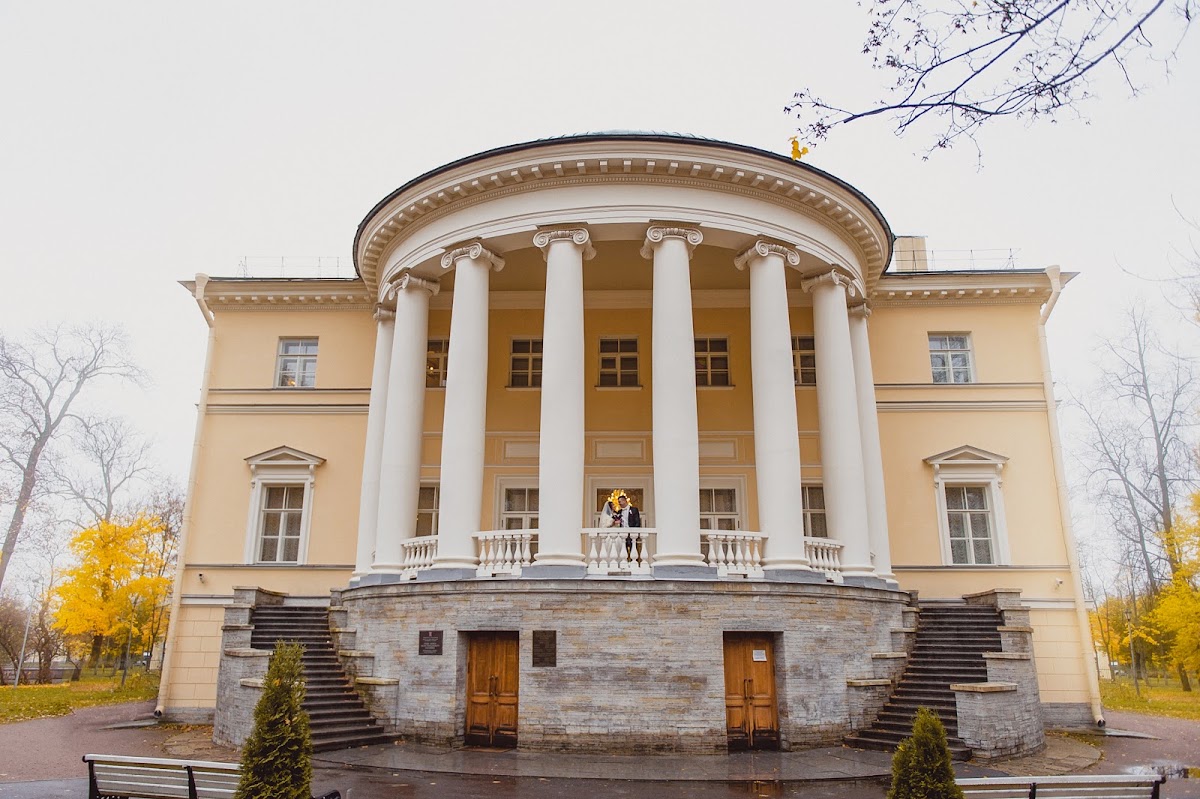 Светлана и Алексей