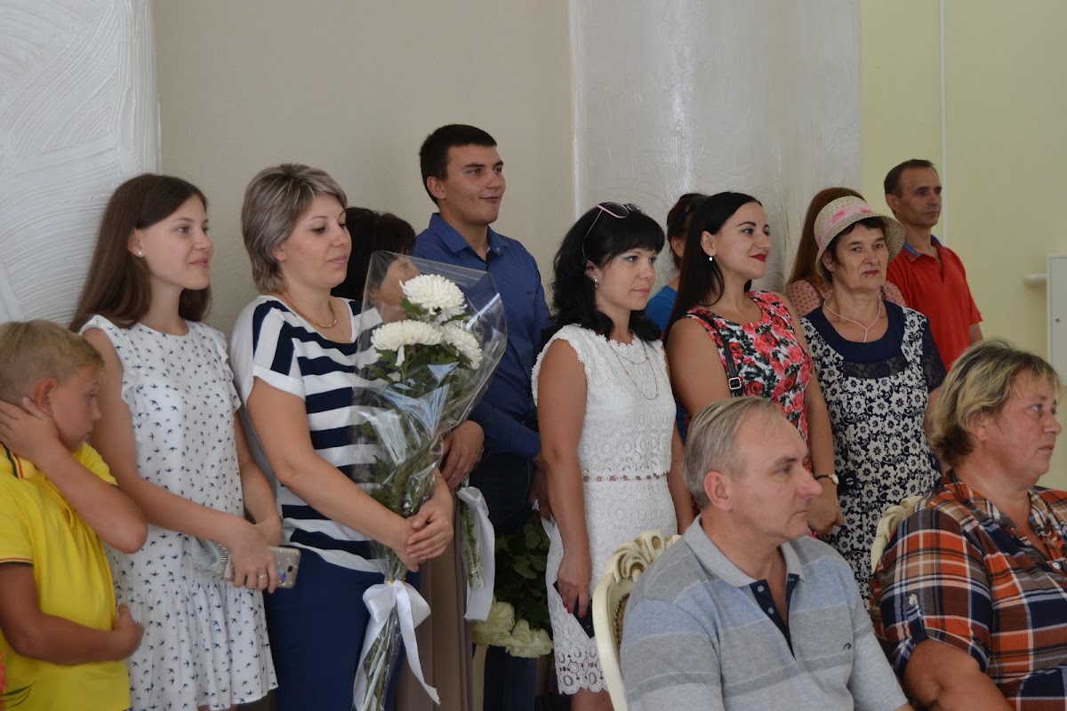 Алёна и Виктор