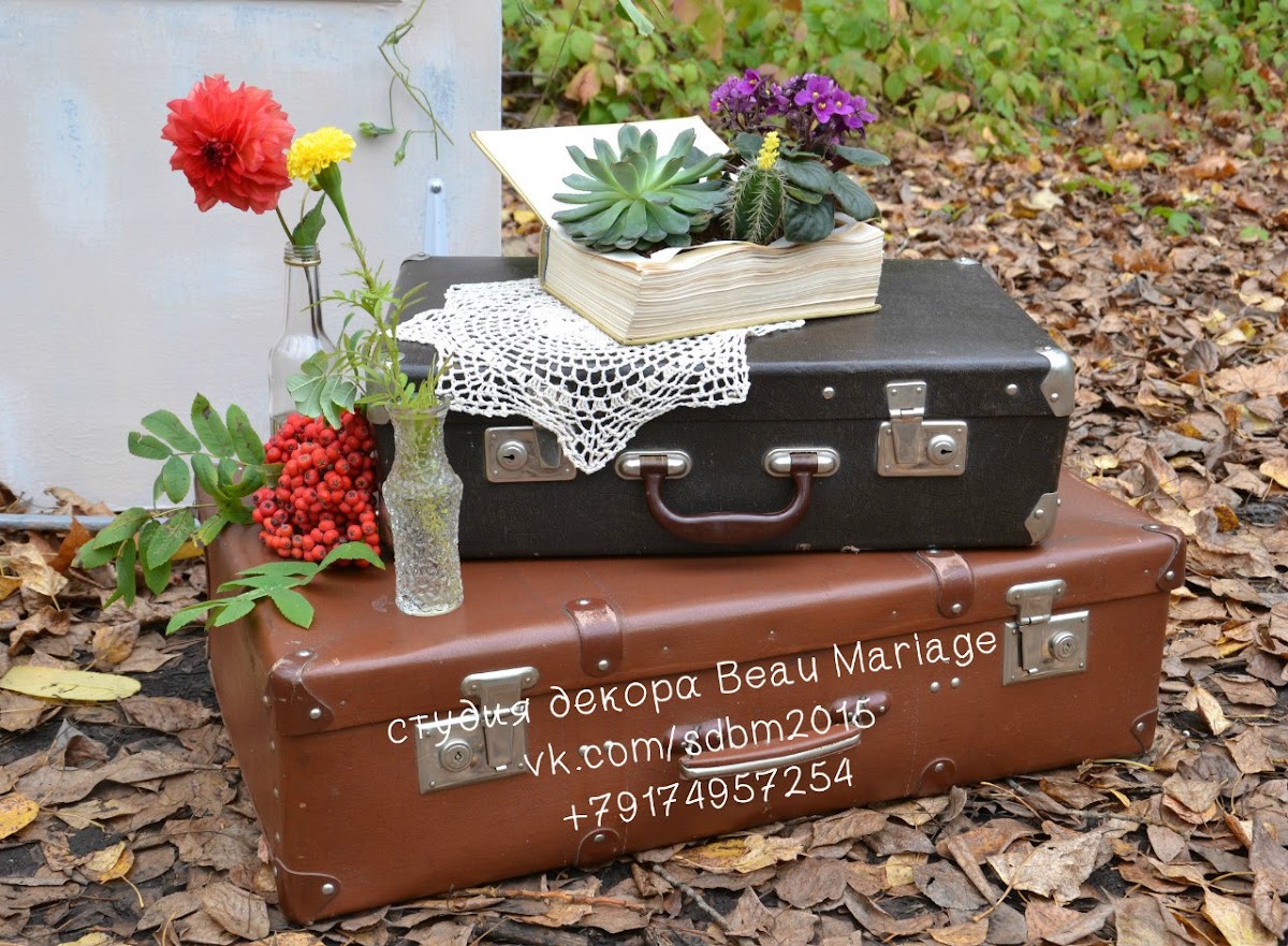 Beau Mariage — кадр 4 из 17