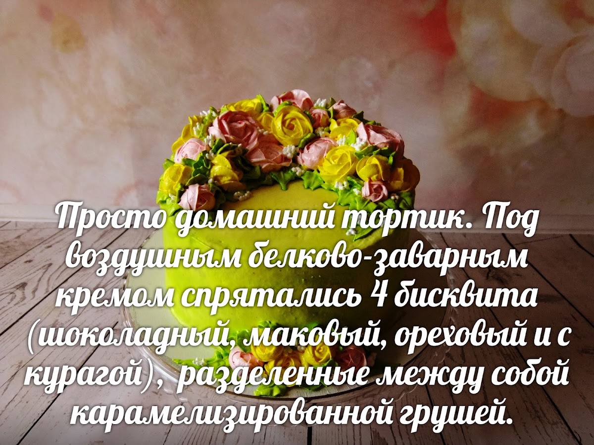 Портфолио