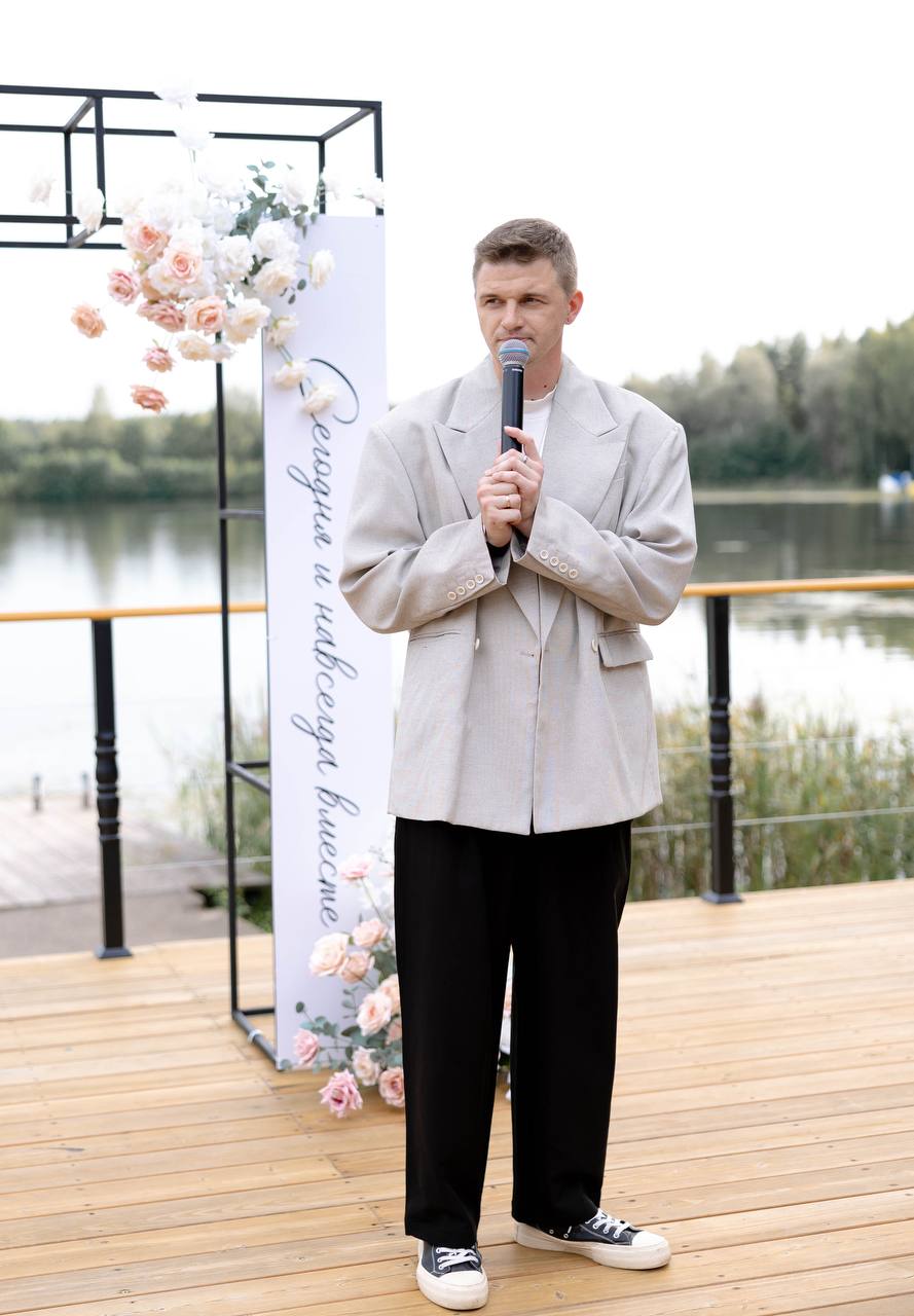 Сергей и Лилия Август 2024