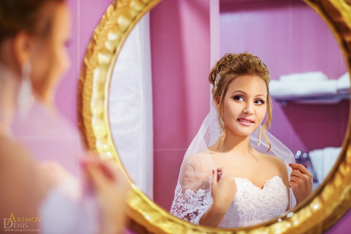 Катерина и Алексей