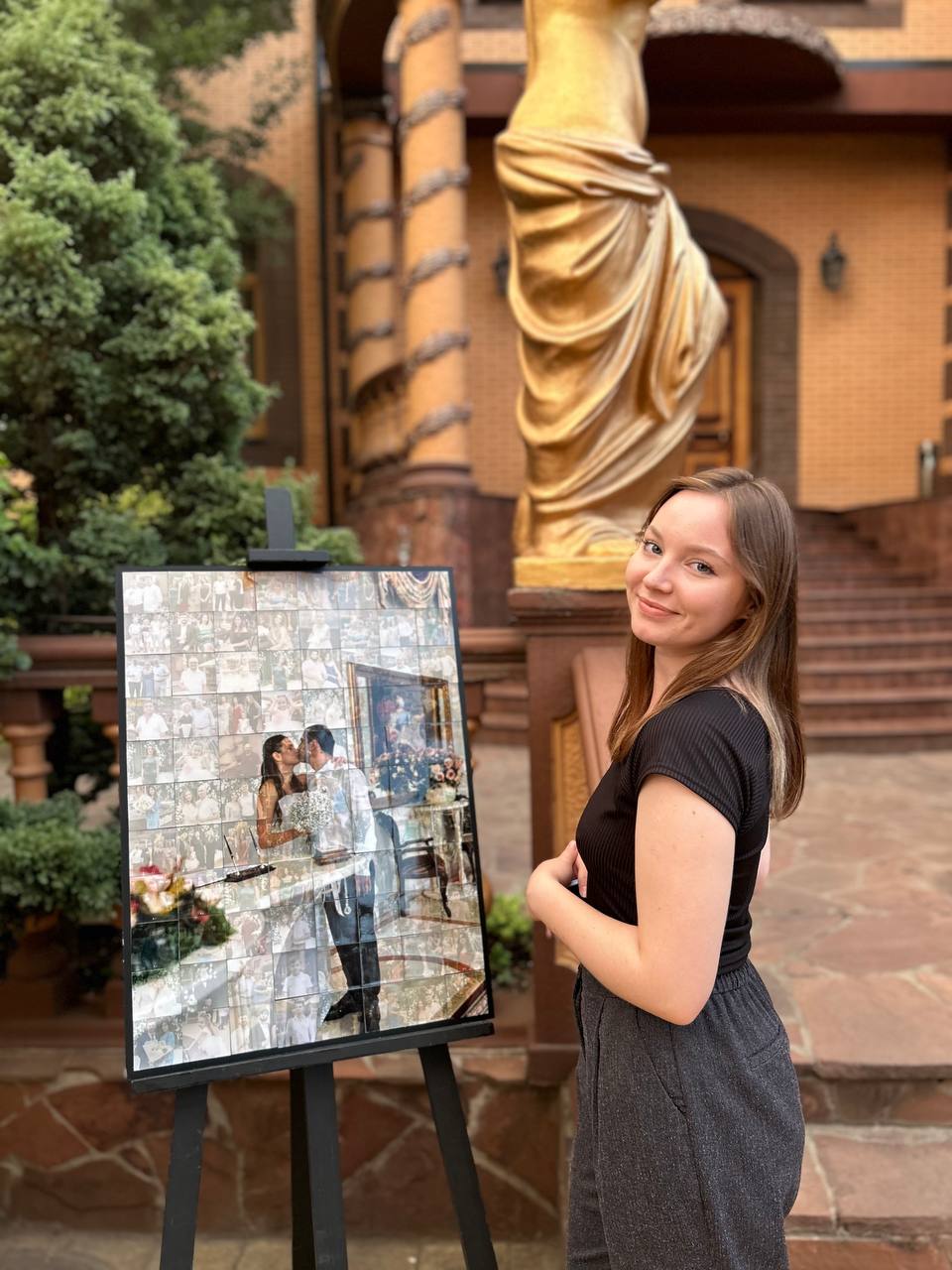 Фотомозайка