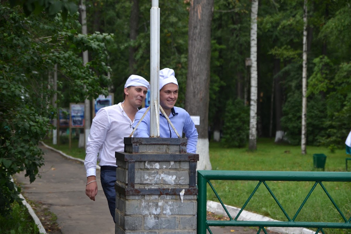Свадебный отчёт