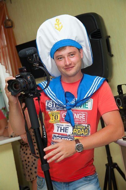 Разное