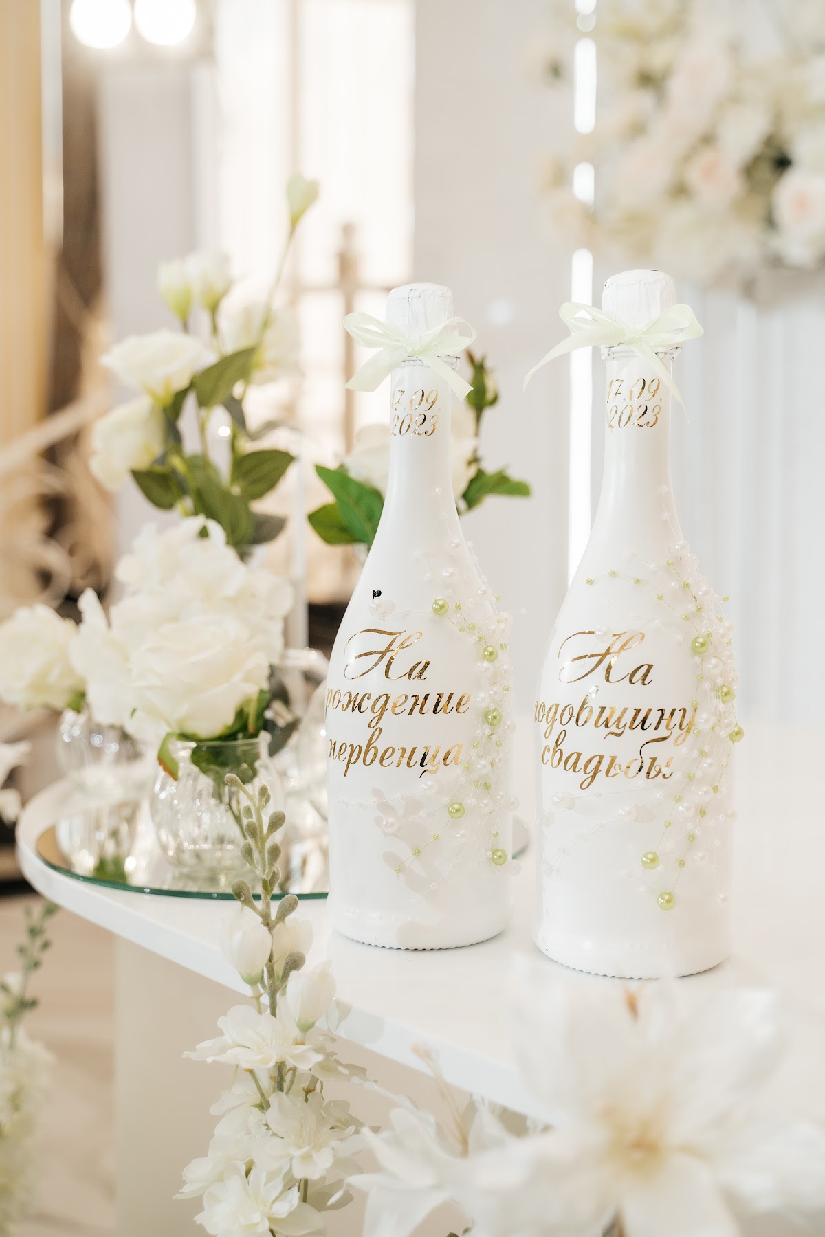 Свадьба Алины и Кирилла