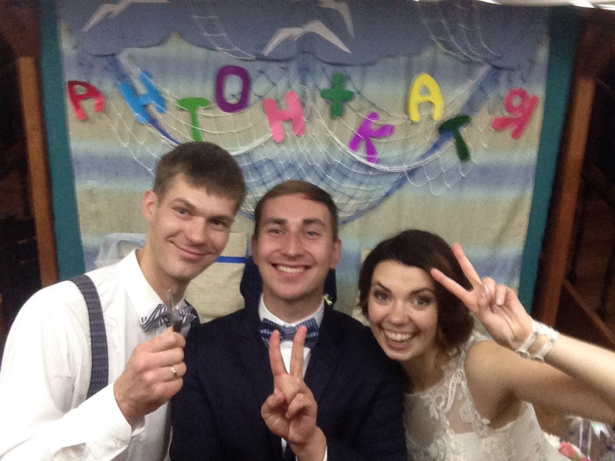 Сезон 2015