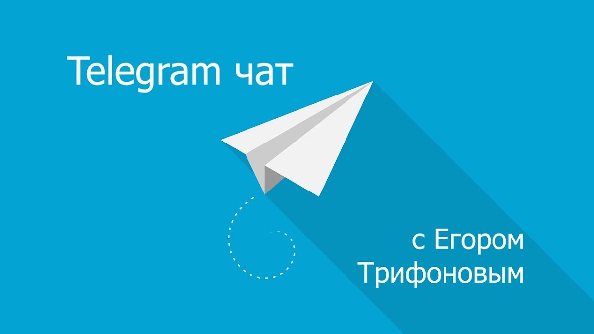 Кадр 49 из 86