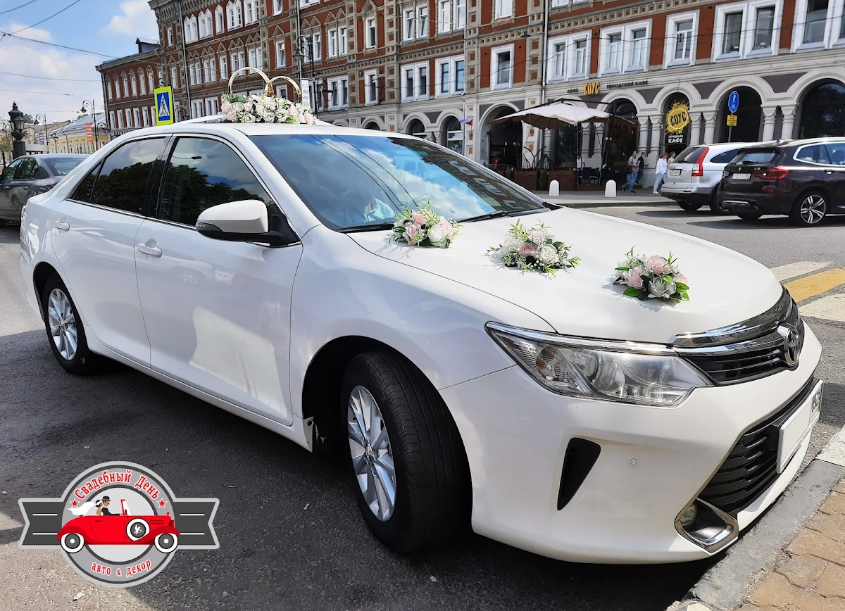 Toyota Camry V55
