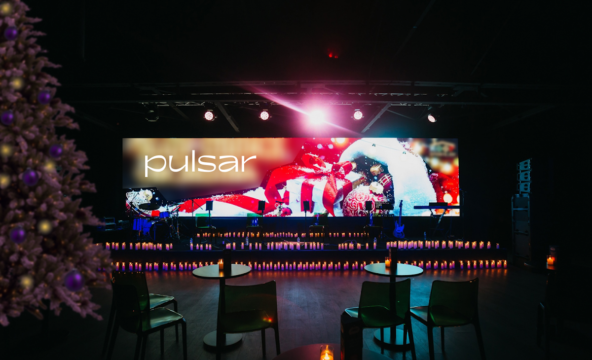 Зал Pulsar