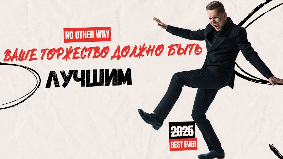 Назар Дыбов