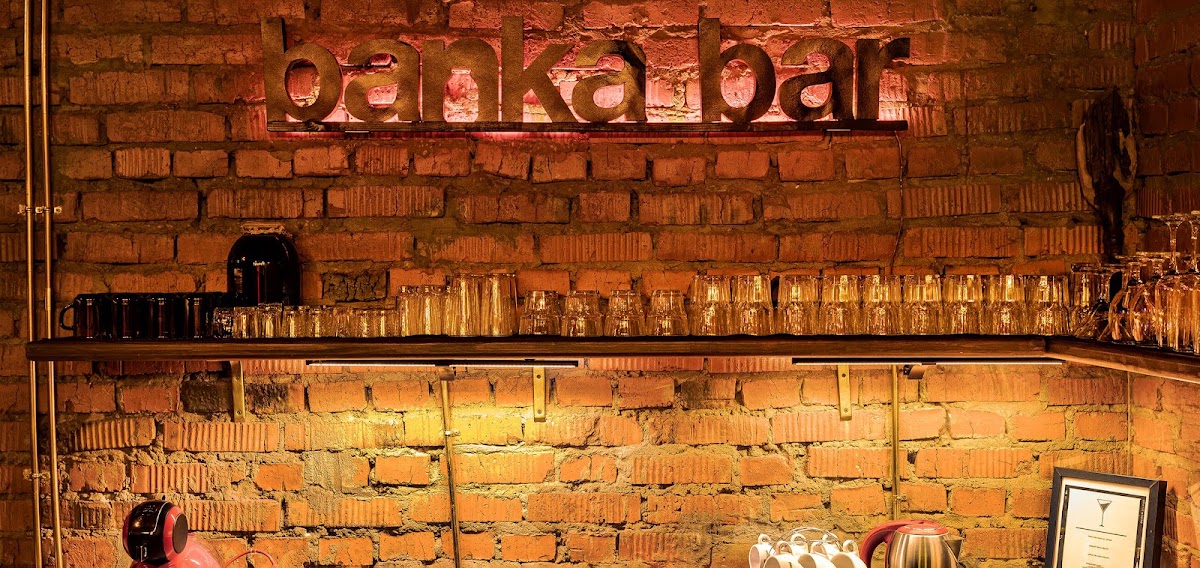 Лофт «Банка»