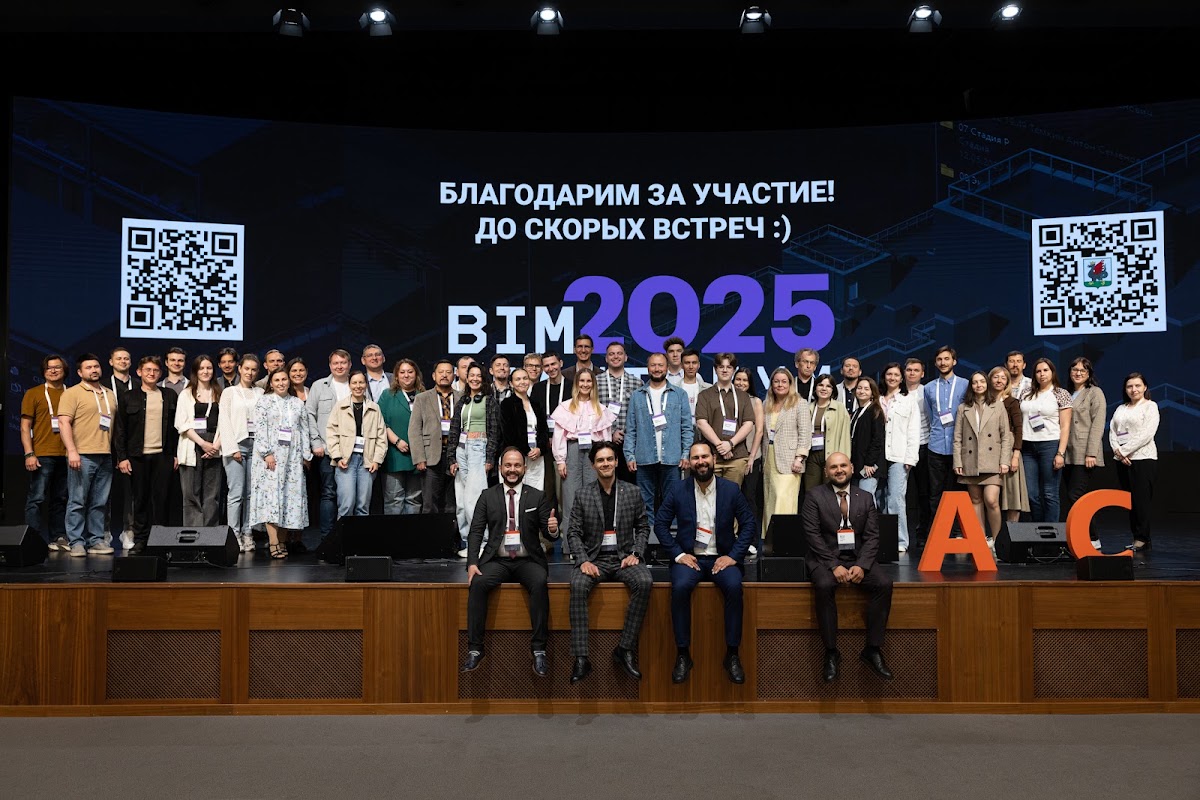 Кадр 137 из 200