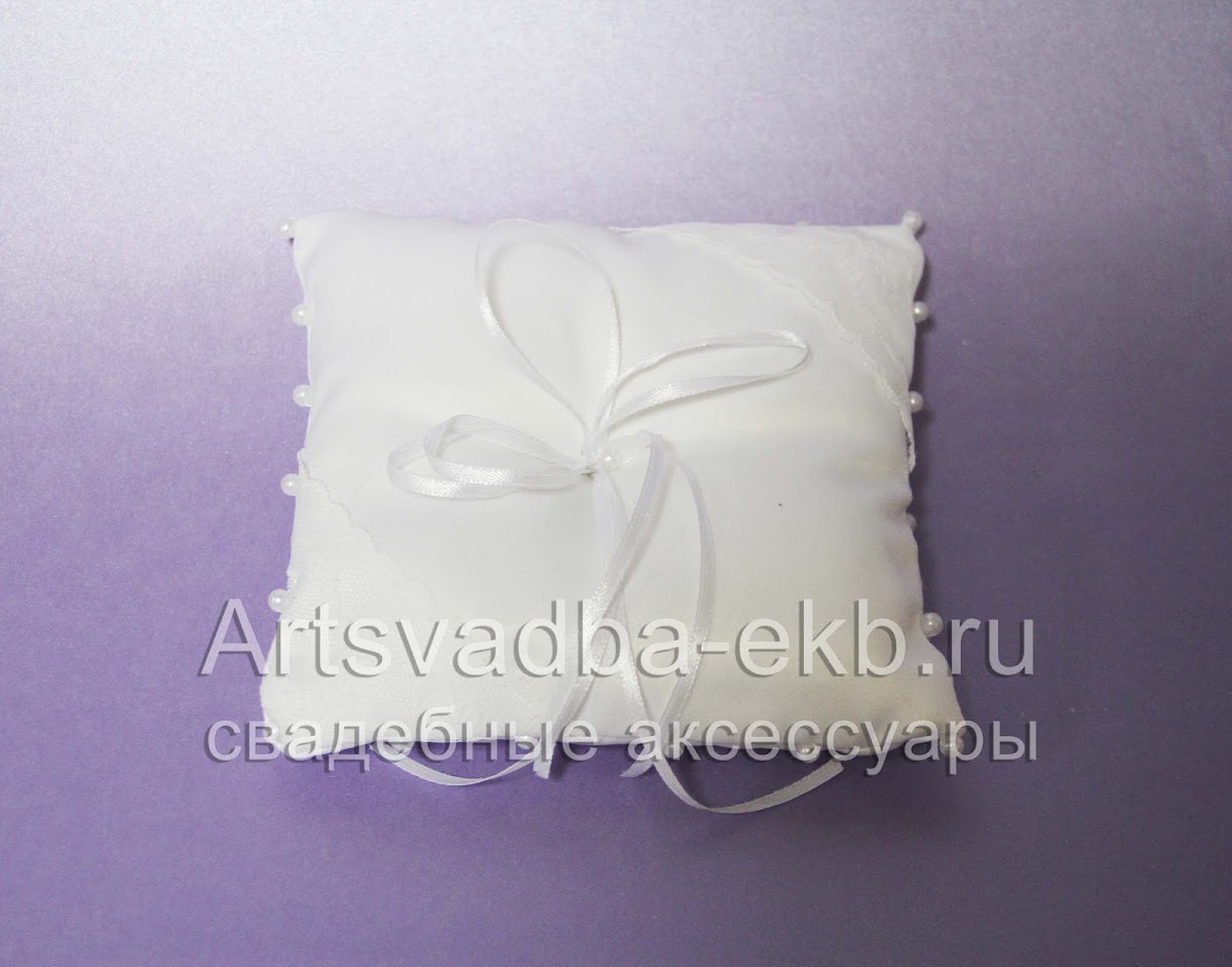 Подушечки для колец