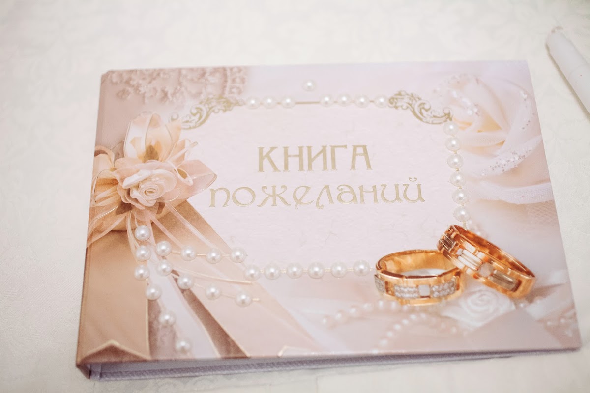 Кадр 155 из 170