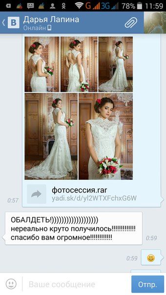 Комментарии