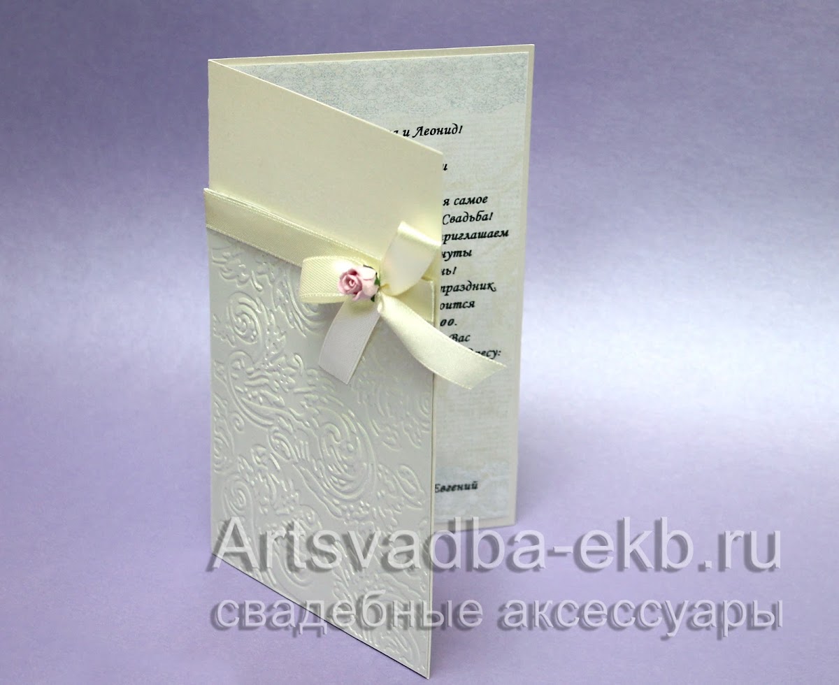 Кадр 65 из 98