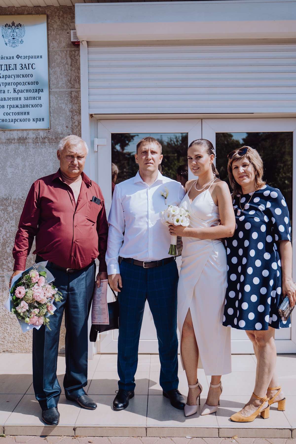Кадр 46 из 200