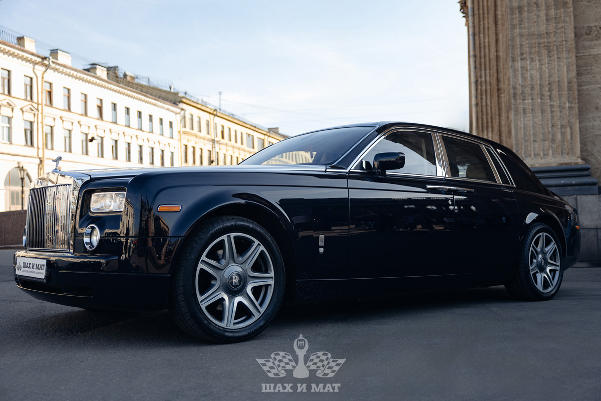 Rolls-Royce Phantom