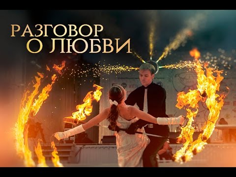 Фотографии