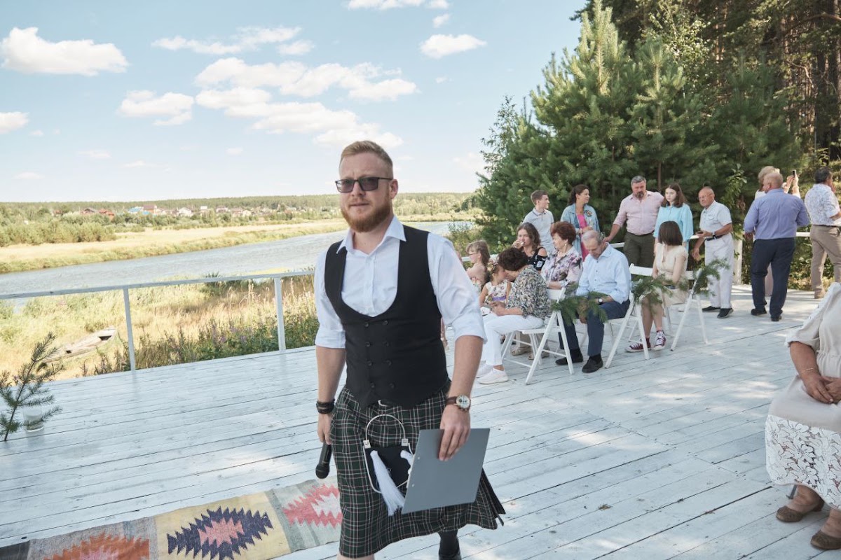 Кадр 32 из 39