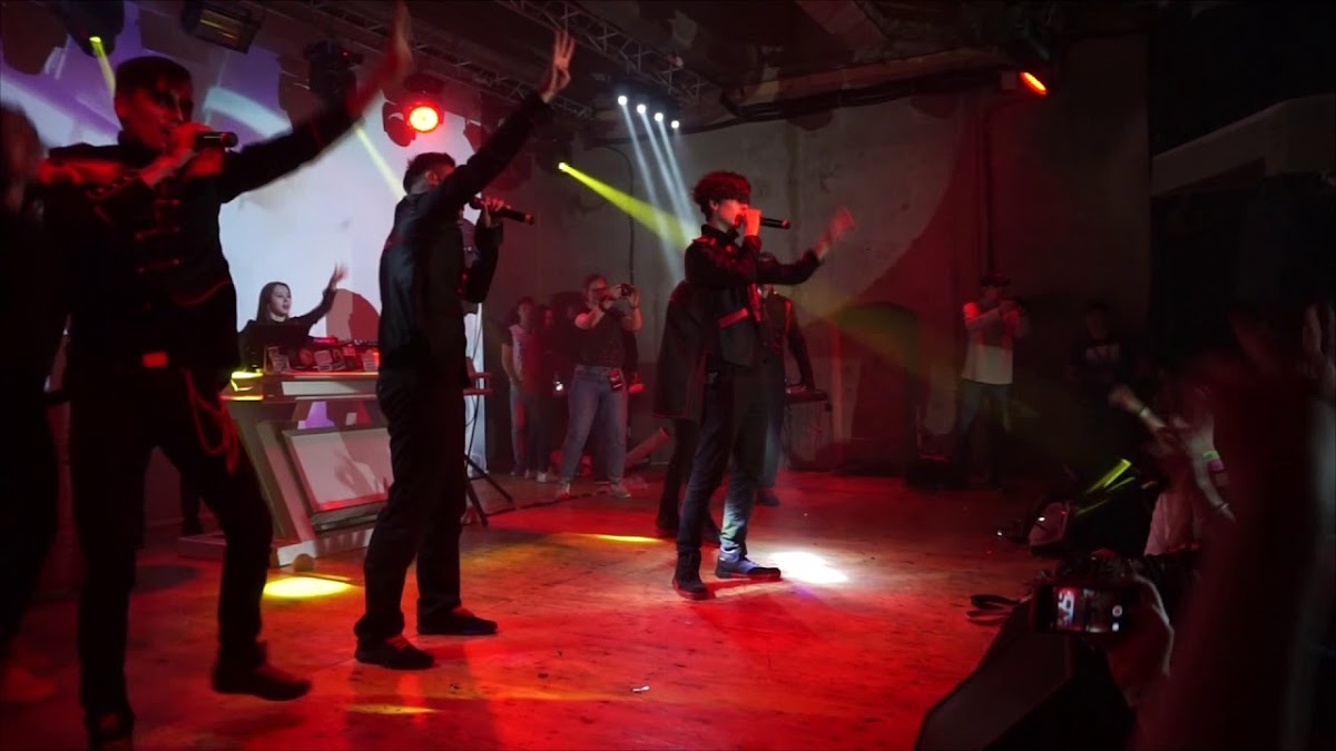 Showband Харизматичен