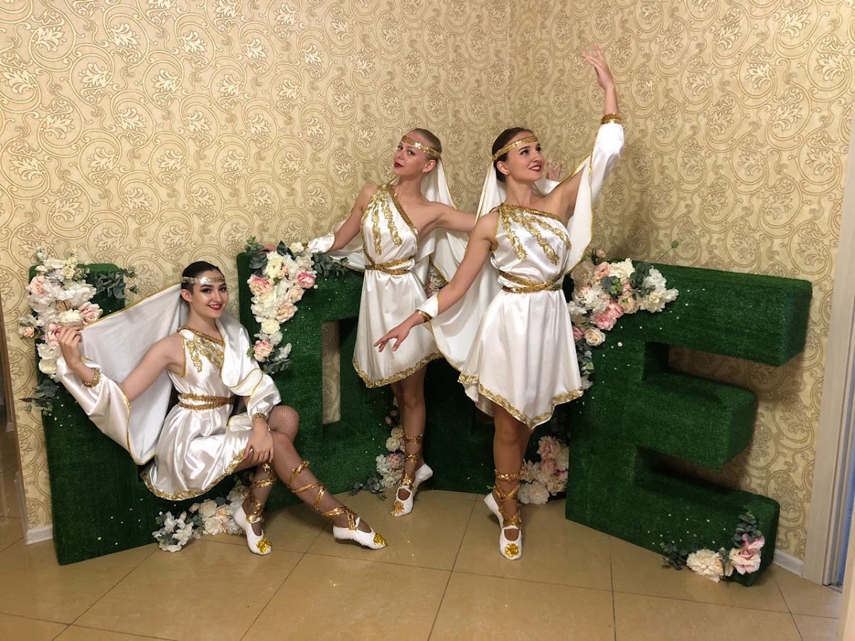 Сиртаки