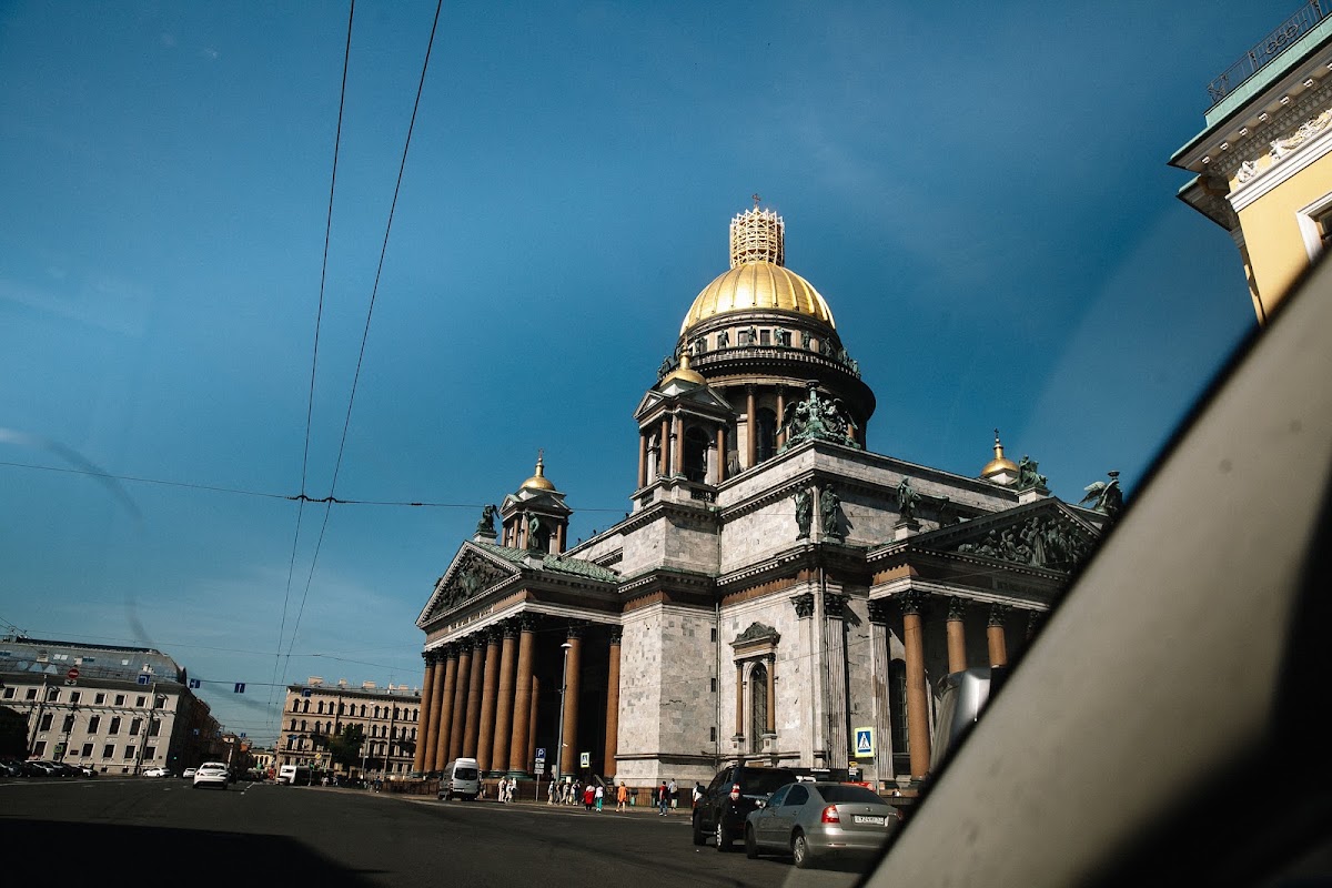Катя и Саша