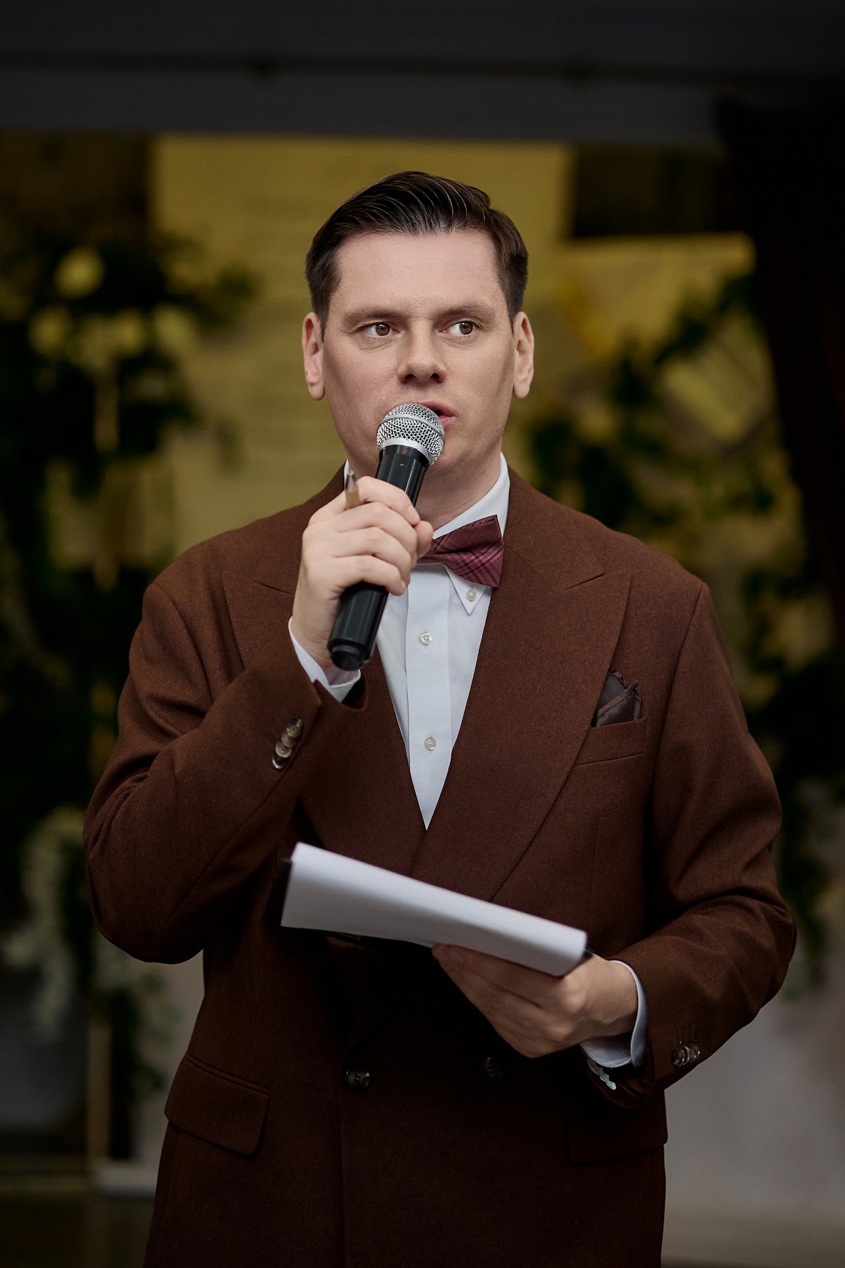 Елизавета и Алексей