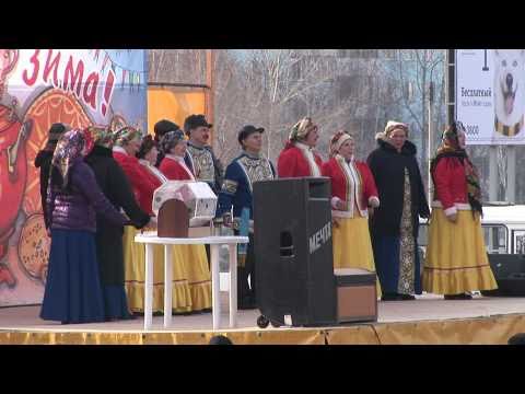 Масленица