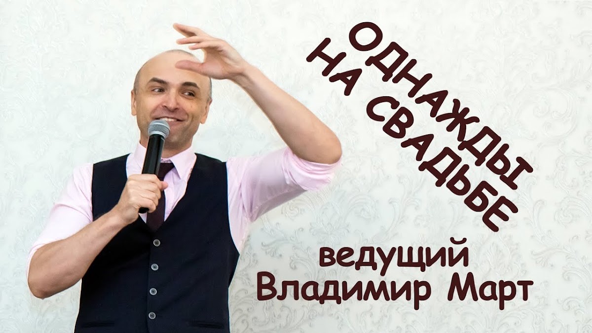 Кадр 28 из 121