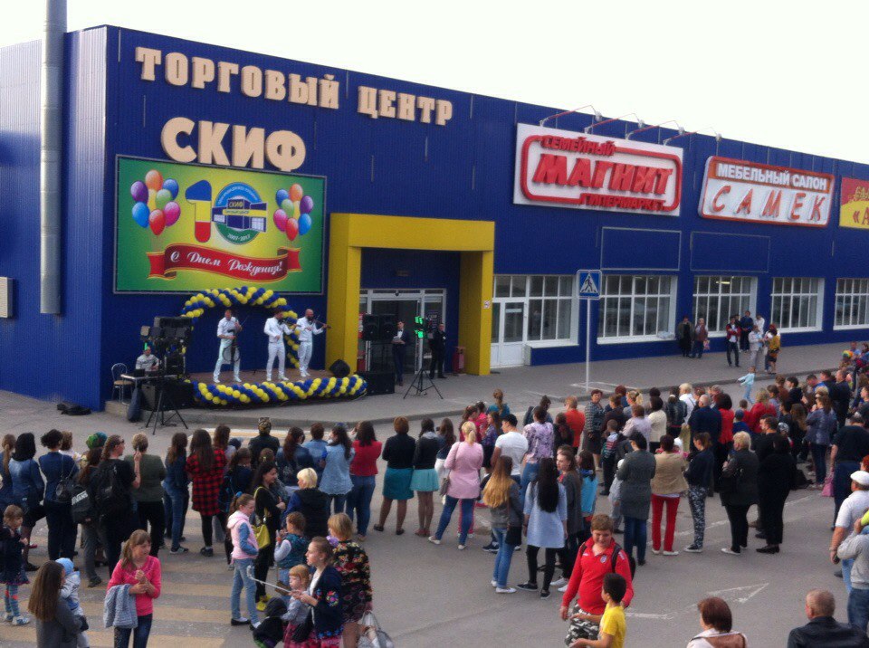 Мое оборудование (от банкета до концерта)